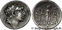 Hellénistique 2 (188 à 30 avant J.C.) Drachme CAPPADOCE - ROYAUME DE CAPPADOCE - ARIARATHES VIII EUSEBES EPIPHANES Eusebeia, Cappadoce 96-95 AC. (17mm, 4,09g, 11h) -