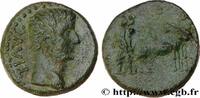 LES JULIO-CLAUDIENS (27 avant J.C. à 69 après J.C. Unité TIBÈRE Philippes, Macédoine 18 (17mm, 3,52g, 12h) -