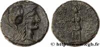 Hellénistique 2 (188 à 30 avant J.C.) Unité MYSIE - PERGAME Mysie, Pergame c. 123-100 AC. (17,5mm, 5,87g, 12h) -