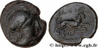 Hellénistique 1 (323 à 188 avant J.C.) Unité THRACE - ROYAUME DE THRACE - LYSIMAQUE Amphipolis, Macédoine 287/286 - 281/280 AC. (20mm, 4,81g, 5h) -