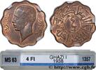IRAK 4 Fils Ghazi Ier AH 1357 IRAK 1938 (21mm, 4g, 12h) -