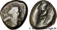 Classique 1 (480 à 400 avant J.C.) Sicle PERSE - ROYAUME ACHÉMÉNIDE Sardes, Lydie c. 475-465 AC. (14,5mm, 5,28g, h) -