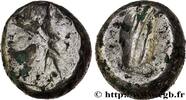 Classique 1 (480 à 400 avant J.C.) Sicle PERSE - ROYAUME ACHÉMÉNIDE Sardes, Lydie c. 475-465 AC. (15,5mm, 5,63g, h) -