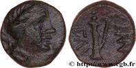 Hellénistique 1 (323 à 188 avant J.C.) Unité THRACE - CALLATIS Thrace, Callatis c. 200-100 AC. (13mm, 2,41g, 9h) -