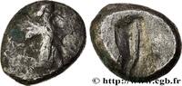 Classique 1 (480 à 400 avant J.C.) Sicle PERSE - ROYAUME ACHÉMÉNIDE Sardes, Lydie c. 475-465 AC. (16mm, 5,49g, h) -
