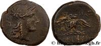 Hellénistique 2 (188 à 30 avant J.C.) Demi-unité MYSIE - PERGAME Pergame, Mysie c. 133-100 AC. (15,5mm, 3,85g, 12h) -