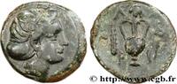 Hellénistique 1 (323 à 188 avant J.C.) Unité ÉOLIDE - LARISA Larisa, Éolide c. 400-300 AC. (16,5mm, 4,44g, 5h) -