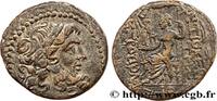 LA RÉPUBLIQUE (280 avant J.C. à 27 avant J.C.) Chalque SYRIE - SÉLEUCIE ET PIÉRIE - ANTIOCHE Antioche, Syrie c. 41-16 AC. (22,5mm, 10,12g, 12h) -