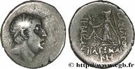 Hellénistique 2 (188 à 30 avant J.C.) Drachme CAPPADOCE - ROYAUME DE CAPPADOCE - ARIOBARZANES Ier PHILOROMAIOS Eusebeia, Cappadoce c. 68-67 AC. (17,5mm, 3,62g, 12h) -