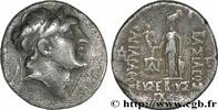 Hellénistique 2 (188 à 30 avant J.C.) Drachme CAPPADOCE - ROYAUME DE CAPPADOCE - ARIOBARZANES Ier PHILOROMAIOS Eusebeia, Cappadoce c. 66-65 AC. (18,5mm, 4,08g, 12h) -
