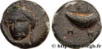 Hellénistique 1 (323 à 188 avant J.C.) Demi-unité ÉOLIDE - GRYNION Grynion, Éolide c. 306 AC. (11,5mm, 1,50g, 11h) -