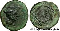 Hellénistique 1 (323 à 188 avant J.C.) Quart d’unité THRACE - ROYAUME DE THRACE - LYSIMAQUE Thrace, Lysimachia 225-198 AC. (11,5mm, 1,09g, 3h) -
