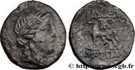 Hellénistique 2 (188 à 30 avant J.C.) Unité THRACE - ROYAUME DE THRACE - MOSTIS Cardia, Thrace c. 125 AC. (21,50mm, 3,97g, 12h) -
