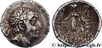 Hellénistique 2 (188 à 30 avant J.C.) Drachme CAPPADOCE - ROYAUME DE CAPPADOCE - ARIOBARZANES Ier PHILOROMAIOS Eusebeia, Cappadoce c. 83-82 AC. (16mm, 3,41g, 12h) -