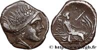 Hellénistique 1 (323 à 188 avant J.C.) Tetrobole EUBÉE - HISTIÉE Histiée,Eubée c. 196-168 AC. (13,5mm, 1,70g, 12h) -