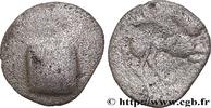 FRANCE Obole au carré CENTRE-OUEST, INCERTAINES IIe - Ier siècles avant J.-C. (10mm, 0,60g, h) -