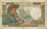 FRANCE 50 Francs JACQUES CŒUR FRANCE 50 Francs JACQUES CŒUR 1941 TB+ -