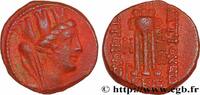 LES JULIO-CLAUDIENS (27 avant J.C. à 69 après J.C. Unité SYRIE - SÉLEUCIE ET PIÉRIE - ANTIOCHE Antioche, Syrie 86-85 AC. (16mm, 3,35g, 12h) -