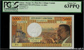 GABON 5000 Francs type 1974 Fauté GABON 5000 Francs type 1974 Fauté 1974 pr.NEUF -