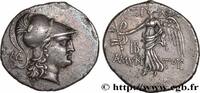 Hellénistique 2 (188 à 30 avant J.C.) Tétradrachme ROYAUME DE GALATIE - AMYNTAS Amyntas, Pamphylie c. 26-25 AC (27,5mm, 15,75g, 12h) -