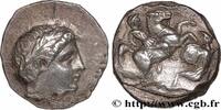 Classique 3 (350 à 323 avant J.C.) Tétradrachme PÉONIE - ROYAUME DE PÉONIE - PATRAOS Damastion, Illyrie c. 331-315 AC. (24,5mm, 13,06g, 12h) -