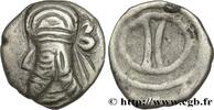 Hellénistique 2 (188 à 30 avant J.C.) Hémidrachme PERSIDE - ROYAUME DE PERSIDE - ROI INCONNU Persépolis, Perside c. 100 AC. - 100 AD. (11mm, 0,84g, h) -