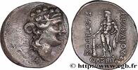 Hellénistique 2 (188 à 30 avant J.C.) Tétradrachme THRACE - ÎLES DE THRACE - THASOS Thasos, Thrace c. 150-120 AC. (35mm, 16,78g, 11h) -