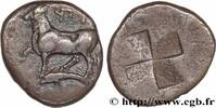 Classique 2 (400 à 350 avant J.C.) Drachme ou sicle THRACE - BYZANCE Byzance,Thrace c. 416-357 AC (17,5mm, 5,11g, -h) -