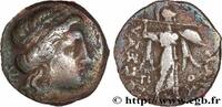 Hellénistique 2 (188 à 30 avant J.C.) Drachme THESSALIE - LIGUE THESSALIENNE Larissa, Thessalie c. 150-100 AC. (17mm, 3,87g, 7h) -