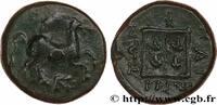 Classique 2 (400 à 350 avant J.C.) Unité THRACE - MARONÉE Maronée, Thrace c. 398/397 - 347/346 AC. (14,5mm, 3,52g, 1h) -