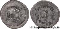 Post-hellénistique 1 (30 avant J.C.à 227 après J.C Quinaire ARABIA FELIX - HIMYARITES Raidan, Arabie c. 50-150 (15mm, 1,29g, 3h) -