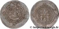 Post-hellénistique 2 (227 à 650 après J.C.) Drachme SASSANIDES - ROYAUME SASSANIDE - CHOSROÈS II Gundeshapur (HWC) ? c. 590-628 (32mm, 4,04g, 3h) -