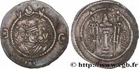 Post-hellénistique 2 (227 à 650 après J.C.) Drachme SASSANIDES - ROYAUME SASSANIDE - KAVAD Ier Adurbadagan (AT) Azerbaijan c. 488-531 (28mm, 3,70g, 3h) -