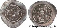 Post-hellénistique 2 (227 à 650 après J.C.) Drachme SASSANIDES - ROYAUME SASSANIDE - CHOSROÈS Ier Ardashir -Khurrah (ART) 552 (30,5mm, 4,08g, 3h) -