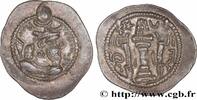 Post-hellénistique 2 (227 à 650 après J.C.) Drachme SASSANIDES - ROYAUME SASSANIDE - SAPOR II (SHAPUR) Atelier indéterminé c. 309-379 (29,5mm, 4,15g, 3h) -