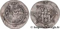 Post-hellénistique 2 (227 à 650 après J.C.) Hemidrachme ARABO-SASSANIDE - TABARISTAN - GOUVERNEURS ARABES Tabaristan c. 790-793 (24mm, 1,85g, 3h) -