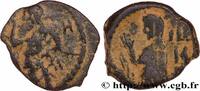 Post-hellénistique 1 (30 avant J.C.à 227 après J.C Quadrans NABATÉENS - ROYAUME NABATÉEN - ARÉTAS IV PHILOPATRIS Pétra, Nabatée 16 (13mm, 1,64g, 12h) -