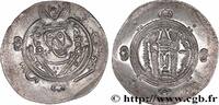 Post-hellénistique 2 (227 à 650 après J.C.) Hemidrachme ARABO-SASSANIDE - TABARISTAN - GOUVERNEURS ARABES Tabaristan c. 790-793 (24,5mm, 2,38g, 9h) -