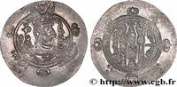 Post-hellénistique 2 (227 à 650 après J.C.) Hemidrachme ARABO-SASSANIDE - TABARISTAN - GOUVERNEURS ARABES Tabaristan c. 790-793 (23mm, 2,07g, 3h) -