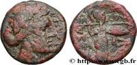 Hellénistique 2 (188 à 30 avant J.C.) Trichalque THESSALIE - LIGUE THESSALIENNE Larissa, Thessalie c. 196-146 AC. (16,5mm, 5,25g, 1h) -