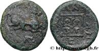 Classique 2 (400 à 350 avant J.C.) Unité THRACE - MARONÉE Maronée, Thrace c. 398/397 - 347/346 AC. (15mm, 2,90g, 3h) -