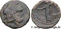 Hellénistique 1 (323 à 188 avant J.C.) Litra SICILE - SYRACUSE Syracuse, Sicile c. après 212 AC. (20mm, 7,07g, 6h) -