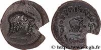 Post-hellénistique 1 (30 avant J.C.à 227 après J.C Quinaire ARABIA FELIX - HIMYARITES Raidan, Arabie c. 50-150 (14mm, 0,95g, 5h) -