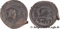 Post-hellénistique 1 (30 avant J.C.à 227 après J.C Quinaire ARABIA FELIX - HIMYARITES Raidan, Arabie c. 50-150 (15mm, 1,26g, 5h) -