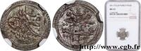 TURQUIE 1 Para frappe au nom de Mahmud II AH1223 an 4 TURQUIE Constantinople 1811 (12mm, 0,26g, 12h) -