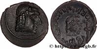 Post-hellénistique 1 (30 avant J.C.à 227 après J.C Quinaire ARABIA FELIX - HIMYARITES Raidan, Arabie c. 50-150 (14mm, 1,10g, 9h) -