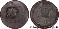 Post-hellénistique 1 (30 avant J.C.à 227 après J.C Quinaire ARABIA FELIX - HIMYARITES Raidan, Arabie c. 50-150 (14,5mm, 1,60g, 12h) -