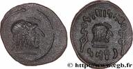 Post-hellénistique 1 (30 avant J.C.à 227 après J.C Quinaire ARABIA FELIX - HIMYARITES Raidan, Arabie c. 50-150 (15,5mm, 1,32g, 3h) -
