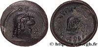 Post-hellénistique 1 (30 avant J.C.à 227 après J.C Quinaire ARABIA FELIX - HIMYARITES Raidan, Arabie c. 50-150 (15mm, 1,37g, 9h) -
