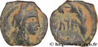Post-hellénistique 1 (30 avant J.C.à 227 après J.C Unité NABATÉENS - ROYAUME NABATÉEN - ARÉTAS IV PHILOPATRIS Pétra, Nabatée c. 9 AC. - 40 AD. (13,5mm, 1,60g, 12h) -